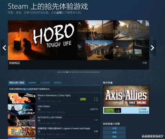 仅仅即将发行的Early Access游戏就有400多款