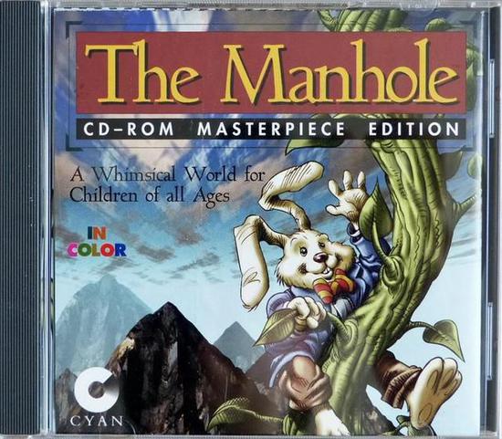  《The Manhole》的光盘版