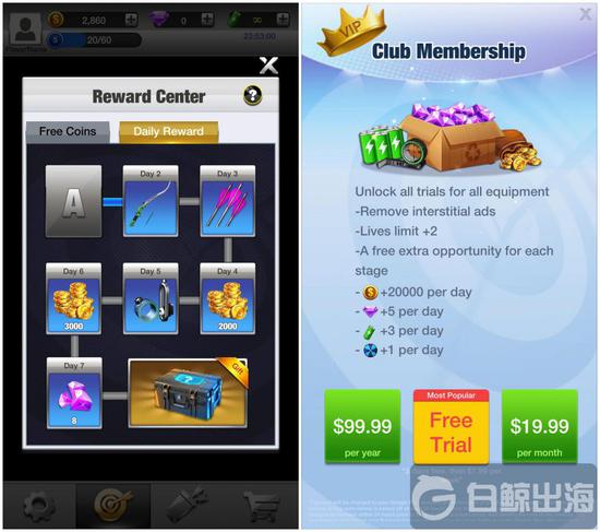 《箭术大师》中“奖励中心”和“会员俱乐部”页面截图