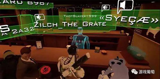《VRChat》中的聊天室