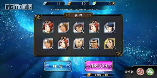 当你抽到一堆猛男时，心情可能就不那么愉快了