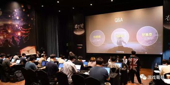 蓝港韩分‘黑月’媒体见面会现场图