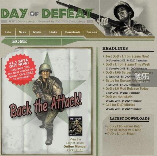 2003年11月，《胜利之日》首次登陆Steam的宣传网页