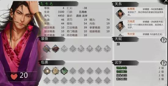 “老朋友了，我记得他的老婆还是蛮漂亮的”