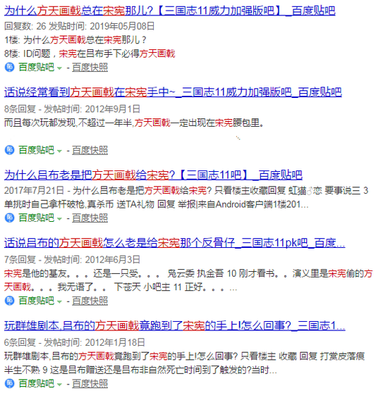 好奇的网友确实很多