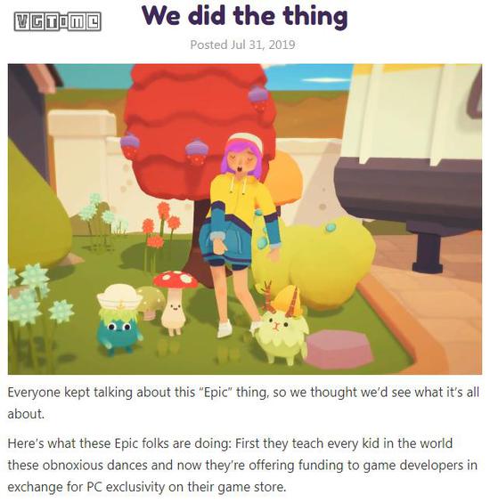  《Ooblets》开发者发表声明，解释为什么选择 EGS 独占