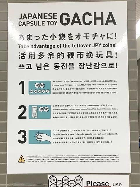 多语言标