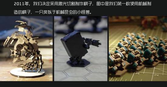 《黑曜协议》早期使用激光刻印的各种原型