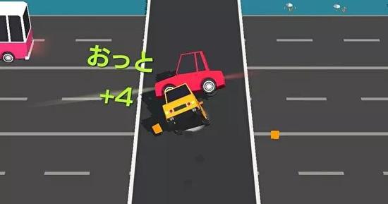  《Traffic Run》
