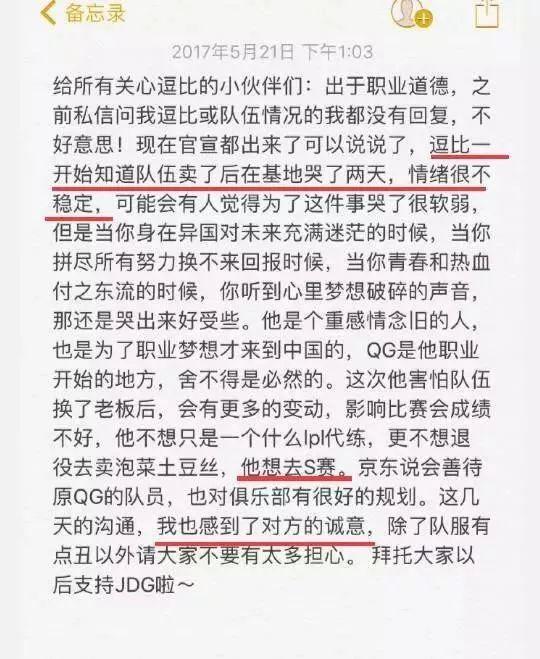 图源兔玩在线&nbsp;