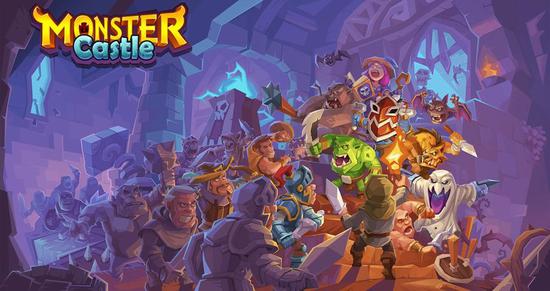 《Monster Castle》