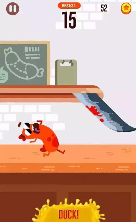  《Run Sausage Run！》