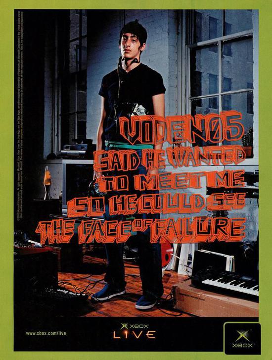 愤怒的微软Xbox Live广告（2002年12月）