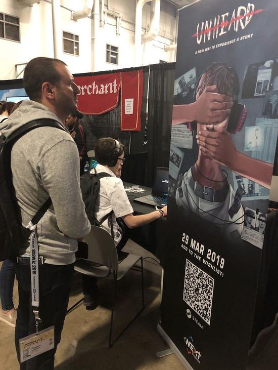 游戏参展玩家试玩