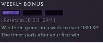 《Artifact》的“每周奖励”系统