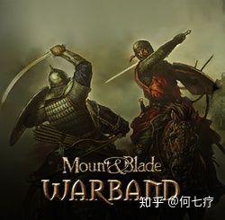 骑马与砍杀 战团