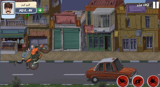 Glim Games研发的《Motori》
