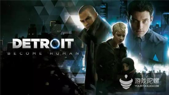 交互式电影游戏的里程碑式作品《底特律变人》