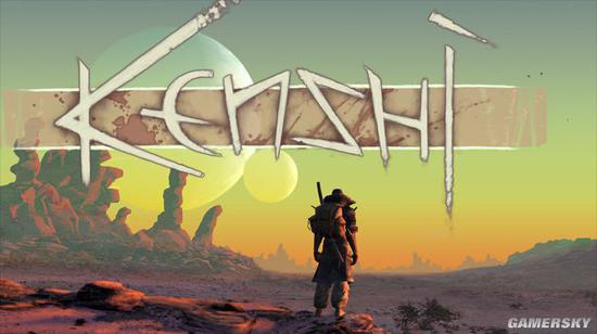 《Kenshi》是Steam最早的EA游戏之一