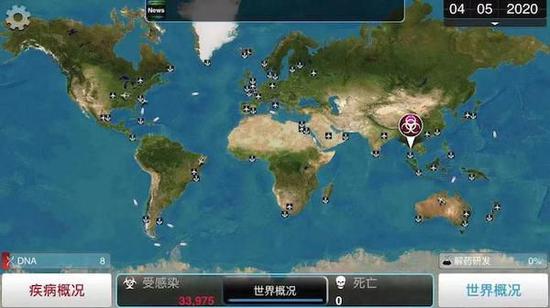 《瘟疫公司》游戏主界面：让小红点感染全世界