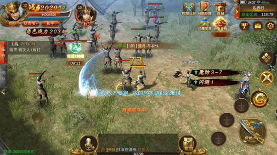 &nbsp; &nbsp; &nbsp;&nbsp;