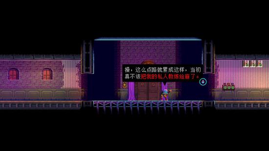  NPC 也很有存在感