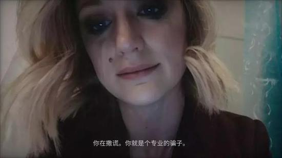 每个玩家会对同个片段产生不同的感受