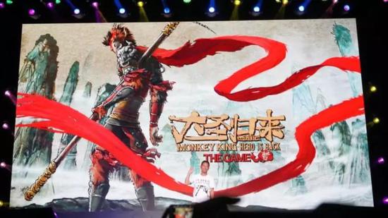 游戏发布会也弄得很像电影发布会