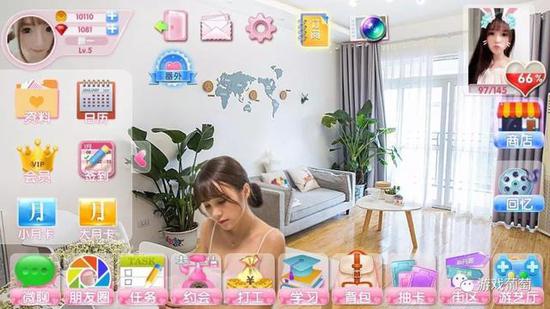 看过《女神驾到》pc版的界面后,不难猜出这款产品出自手游移植