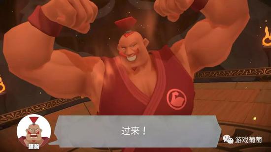 大哥求求你了，我真的不敢过去
