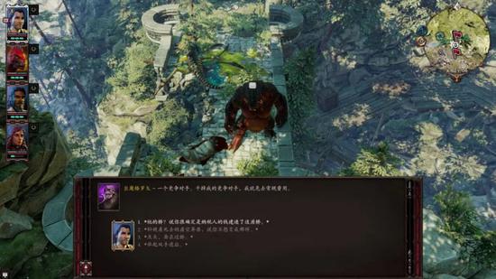 《神界：原罪2》的两只守桥巨魔，一只弱毒，一只弱火