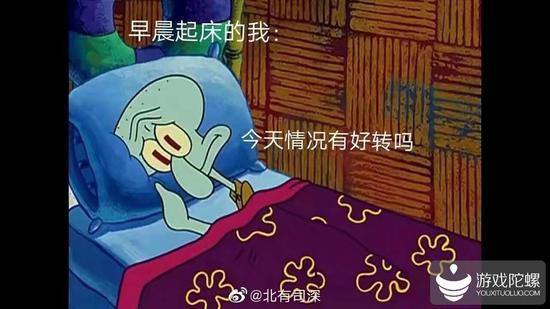 图来源：网络