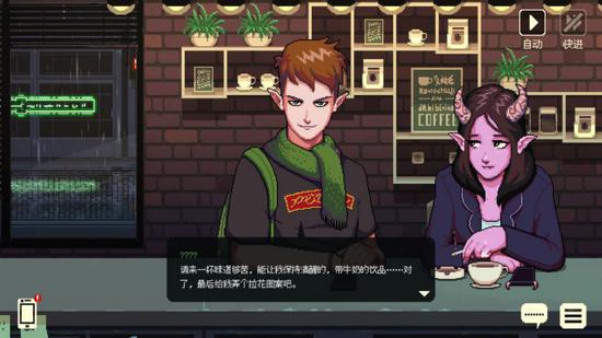 前期的顾客要求会相对简单