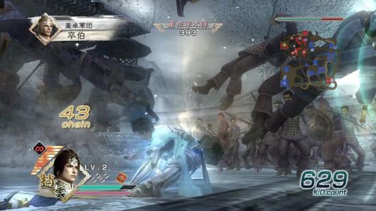 《真三国无双5》