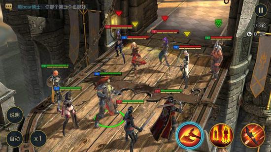 《突袭：暗影传说》截图