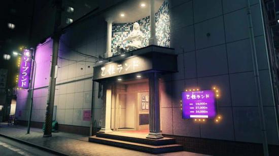 春日出生于泡泡店，出狱后一切新故事的开端也要从泡泡店说起