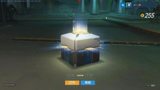 《守望先锋》开箱