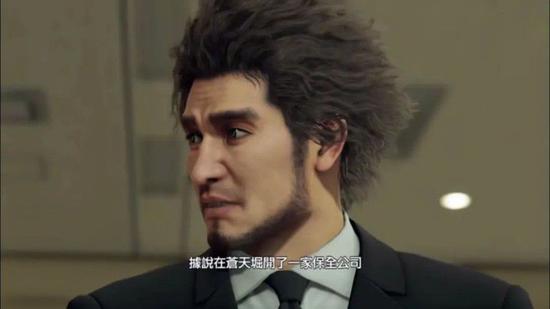 （许多的暴力团成员转型去做了保安）