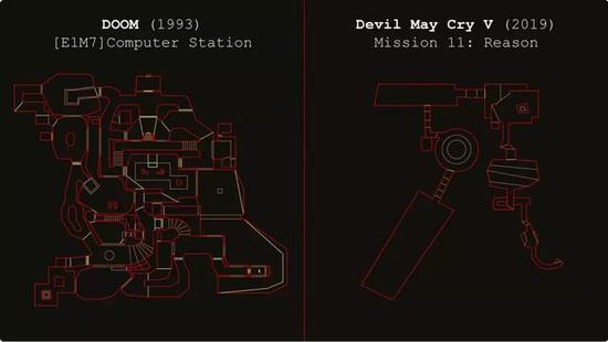 《毁灭战士》E1M7关卡地图（左）与《鬼泣5》任务11地图（右）