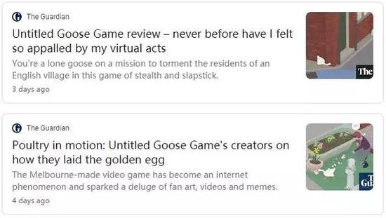 有的还是跟踪报道