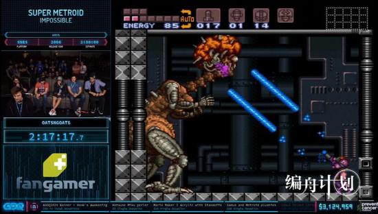 2020年春季GDQ直播画面