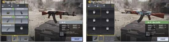 每个武器皮肤都很独特