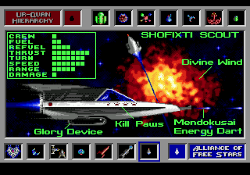 一些数值显示着战舰的成员、燃料、速度有多少