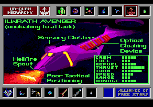 《星际控制》中造型、属性多样的战舰