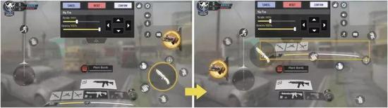 高级设置可以定制化UI