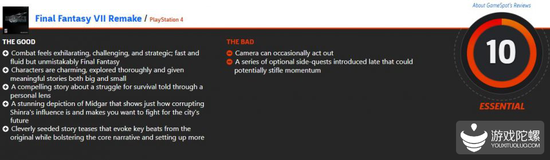 Gamespot ：战斗爽快，有挑战性和战略性