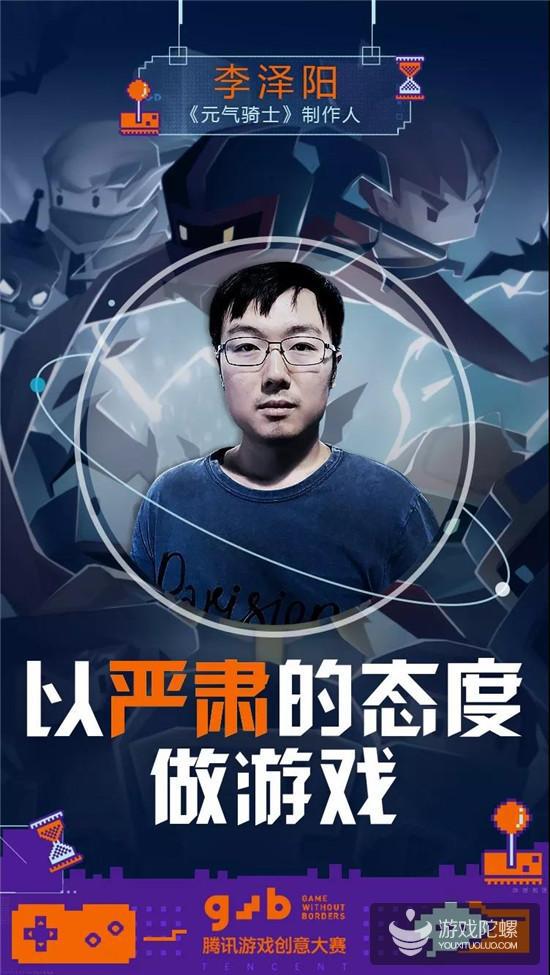 团结一致，攻克难关