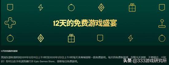 截止到截稿日，Epic赠送的游戏均为制作精良的优秀独立游戏