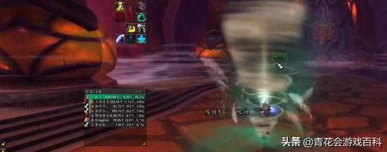 “恐惧之心”的BOSS“刀锋领主塔亚克”放出的气流，其方向可以从周围线条的运动方向中观察出来