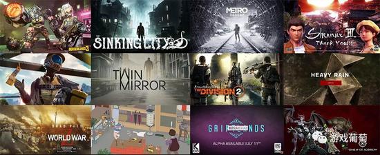 部分宣布在EGS独占发售的游戏